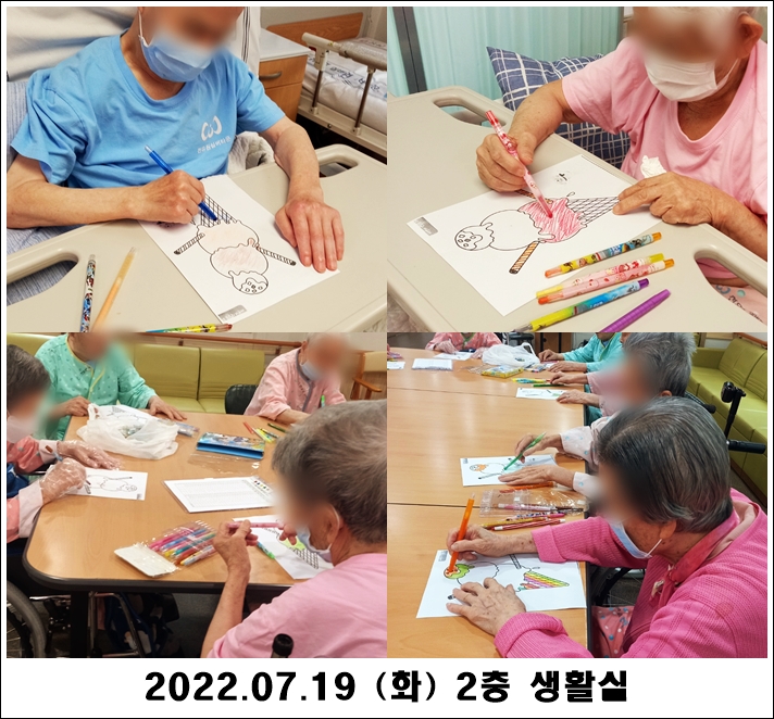 c1a5575e30d383e53cf4d80932c47977_1658709