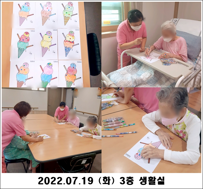 c1a5575e30d383e53cf4d80932c47977_1658709