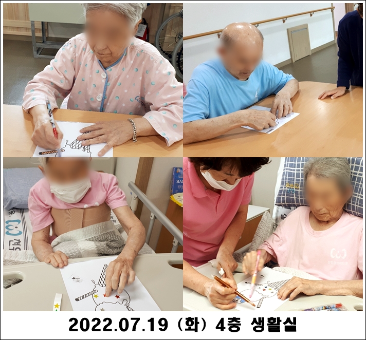 c1a5575e30d383e53cf4d80932c47977_1658709