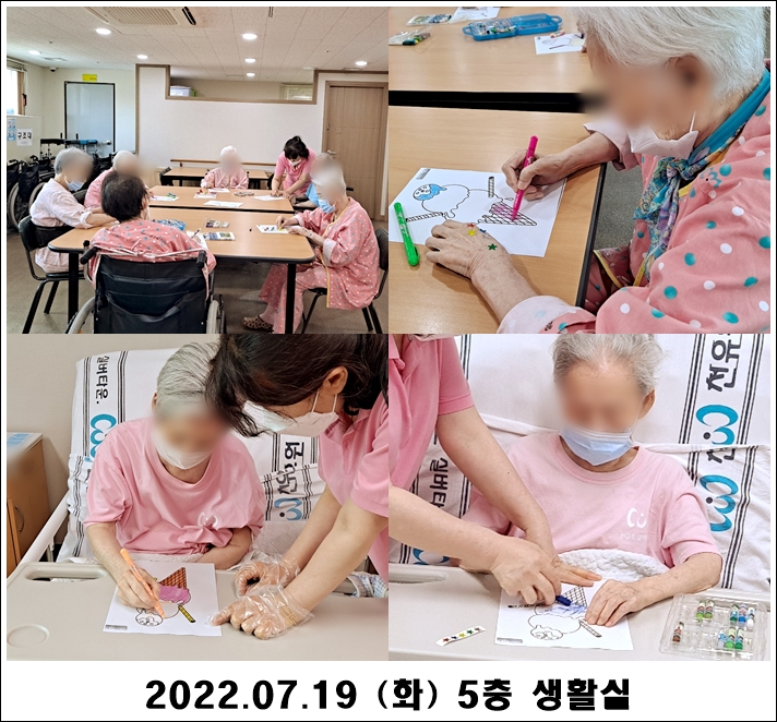 c1a5575e30d383e53cf4d80932c47977_1658709