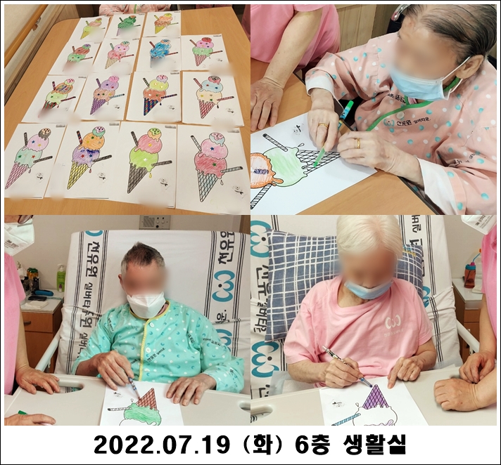 c1a5575e30d383e53cf4d80932c47977_1658709