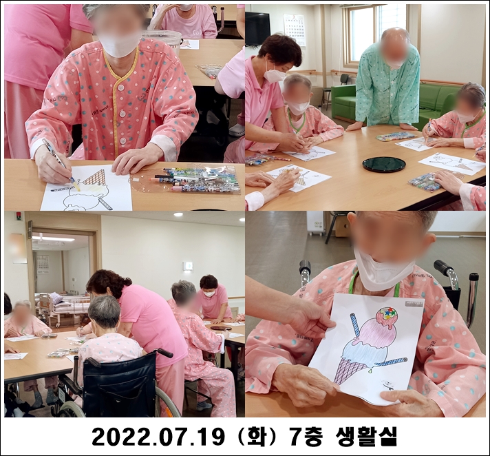 c1a5575e30d383e53cf4d80932c47977_1658709