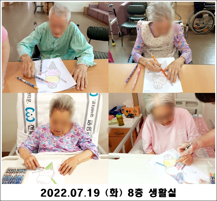 c1a5575e30d383e53cf4d80932c47977_1658709