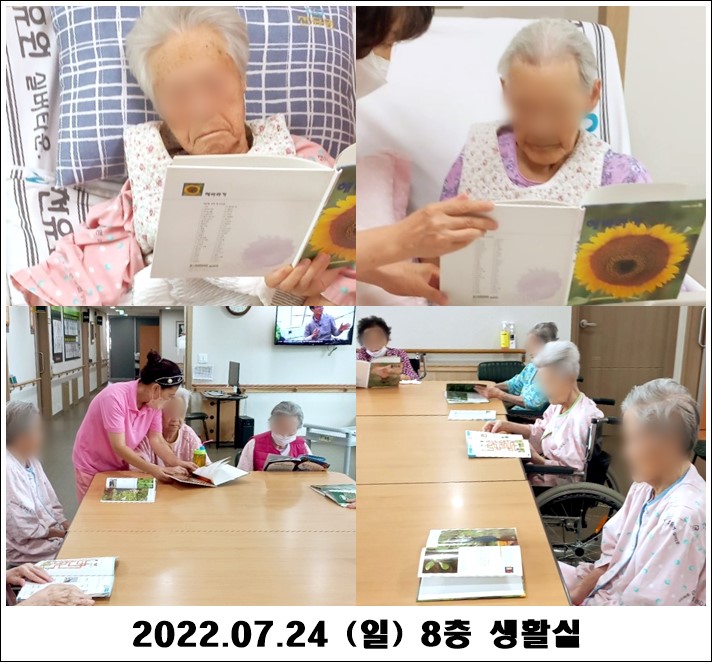 c4c667edc29bfad5fcf4ff500f171faf_1658828