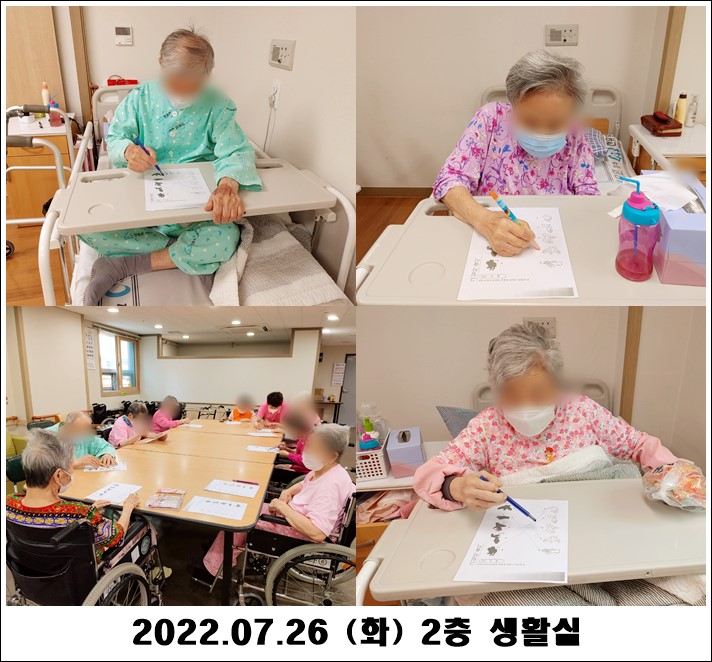 c4c667edc29bfad5fcf4ff500f171faf_1658831