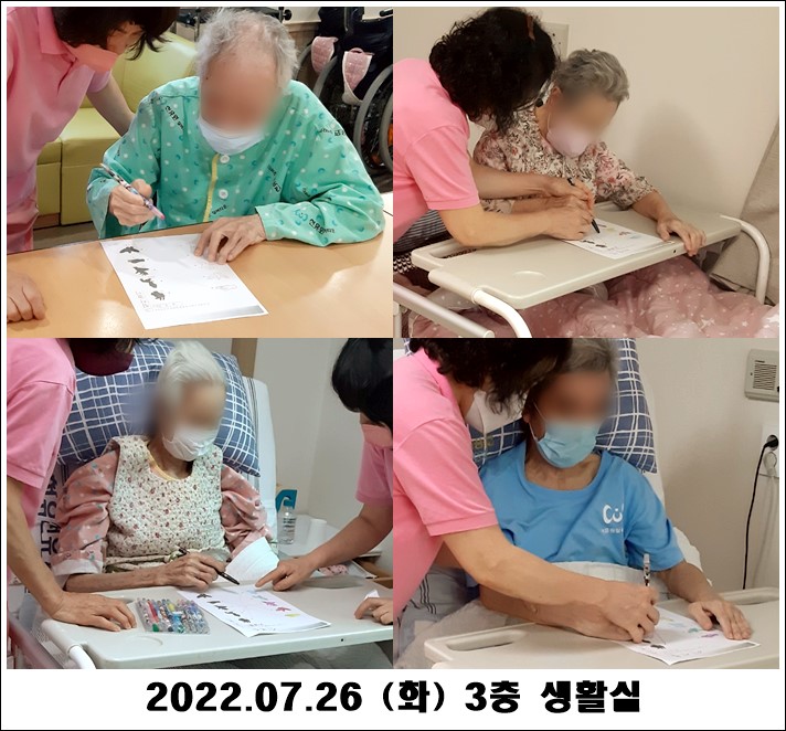 c4c667edc29bfad5fcf4ff500f171faf_1658831