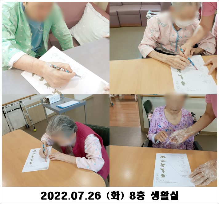 c4c667edc29bfad5fcf4ff500f171faf_1658831