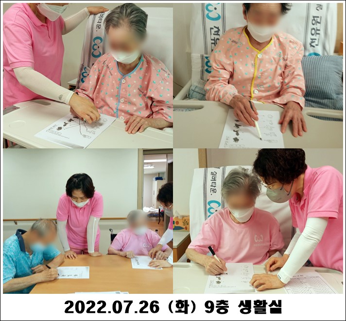 c4c667edc29bfad5fcf4ff500f171faf_1658831