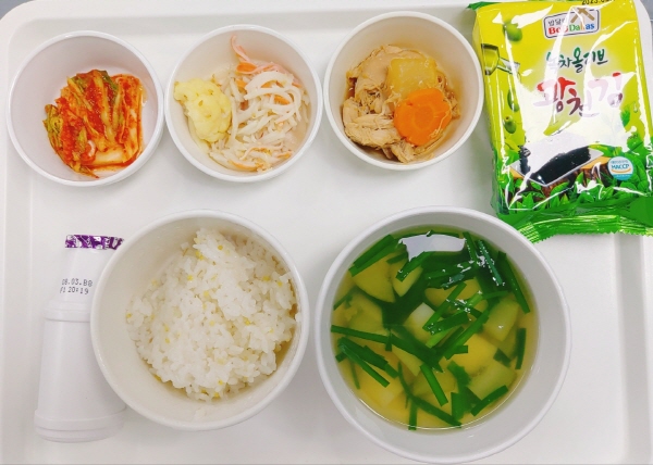 de7f2a2a5f7ef8fb30d1094e0ba0158b_1658996