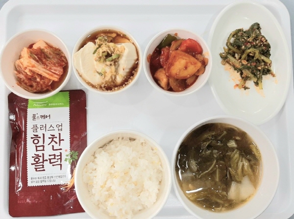 e29b42656b1ef50e6ebe4b9300c02806_1658727