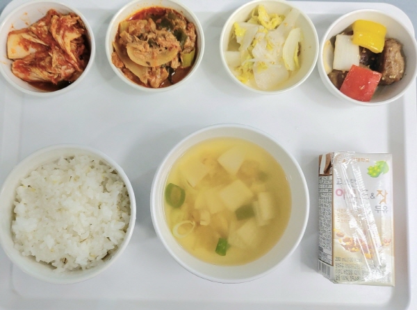 e29b42656b1ef50e6ebe4b9300c02806_1658728