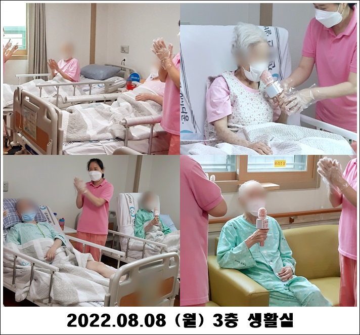 0dd7dcbd8e9d12fa91e2ac5e6c5b0dba_1660100