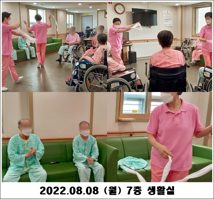 0dd7dcbd8e9d12fa91e2ac5e6c5b0dba_1660100