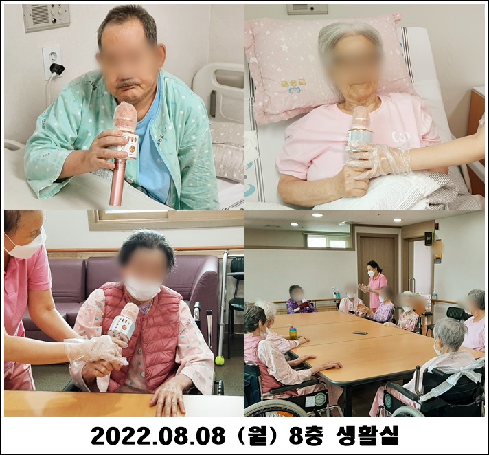 0dd7dcbd8e9d12fa91e2ac5e6c5b0dba_1660100