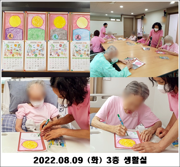 0dd7dcbd8e9d12fa91e2ac5e6c5b0dba_1660102