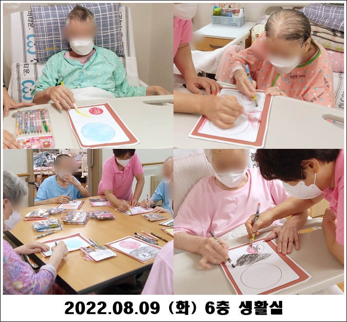 0dd7dcbd8e9d12fa91e2ac5e6c5b0dba_1660102