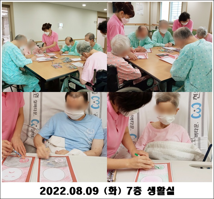 0dd7dcbd8e9d12fa91e2ac5e6c5b0dba_1660102