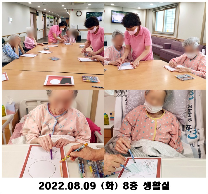 0dd7dcbd8e9d12fa91e2ac5e6c5b0dba_1660102