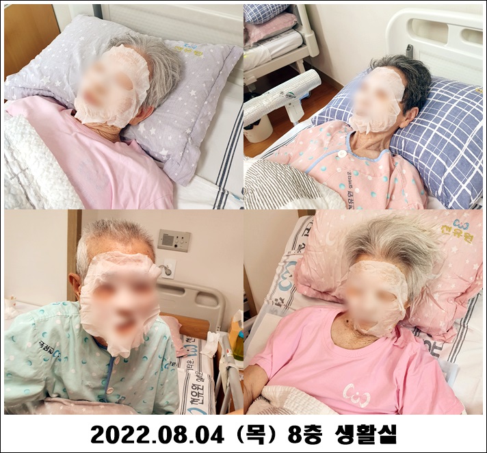 3ebfbcb581f898dd866a755eea9a8982_1659597