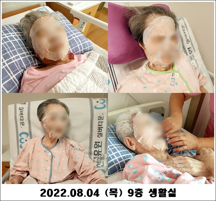 3ebfbcb581f898dd866a755eea9a8982_1659597