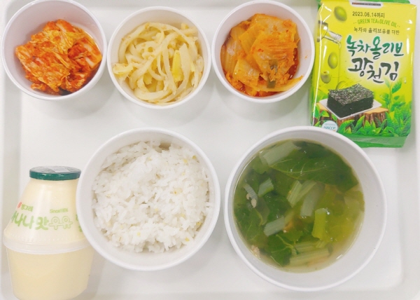 4aa5cd1b0129df847ee7853d6bf4c8de_1660117