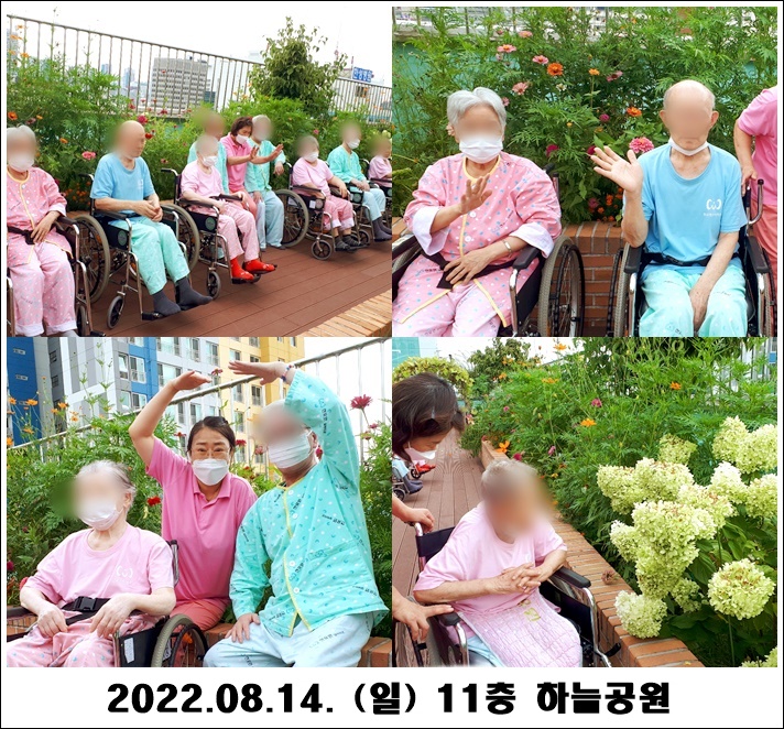 517adf25f3f8824df247ecda42e7389d_1661123