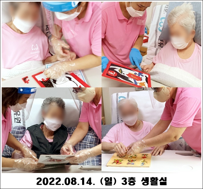 517adf25f3f8824df247ecda42e7389d_1661123