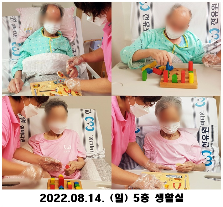 517adf25f3f8824df247ecda42e7389d_1661123