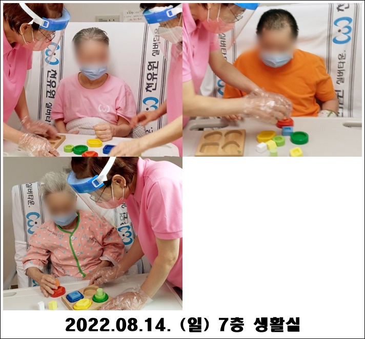 517adf25f3f8824df247ecda42e7389d_1661123