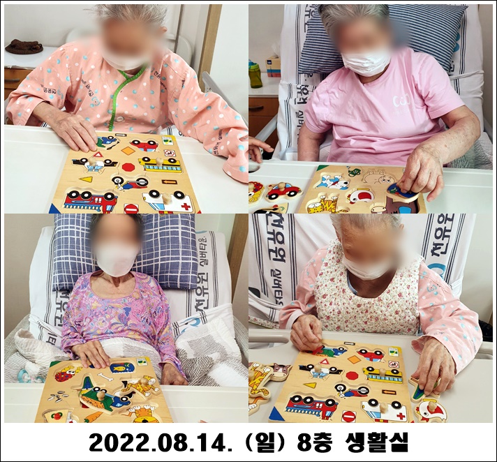 517adf25f3f8824df247ecda42e7389d_1661123