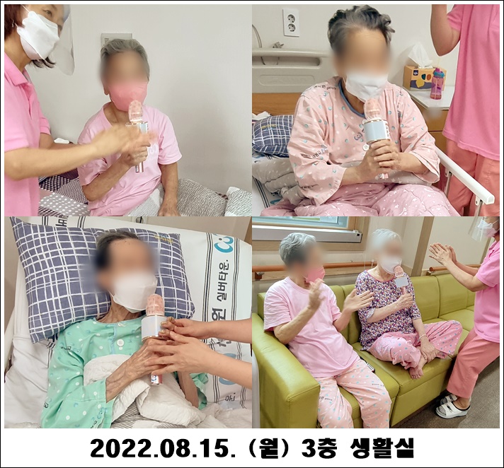 517adf25f3f8824df247ecda42e7389d_1661123