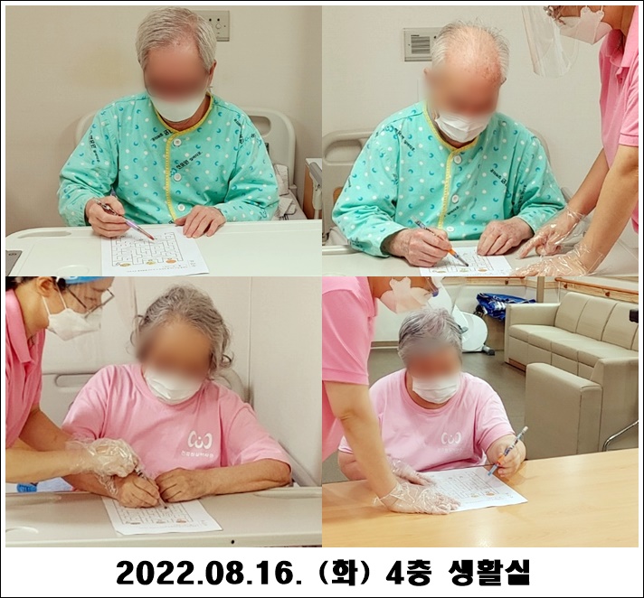 517adf25f3f8824df247ecda42e7389d_1661123