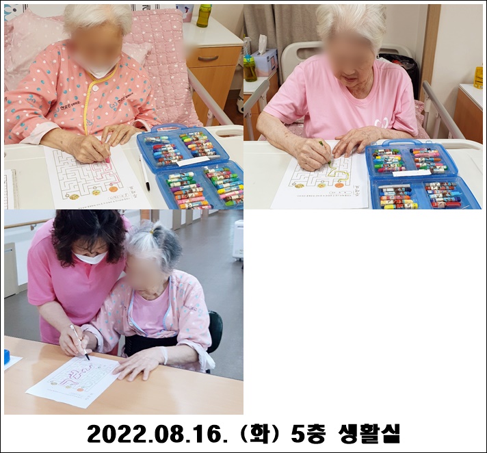 517adf25f3f8824df247ecda42e7389d_1661123