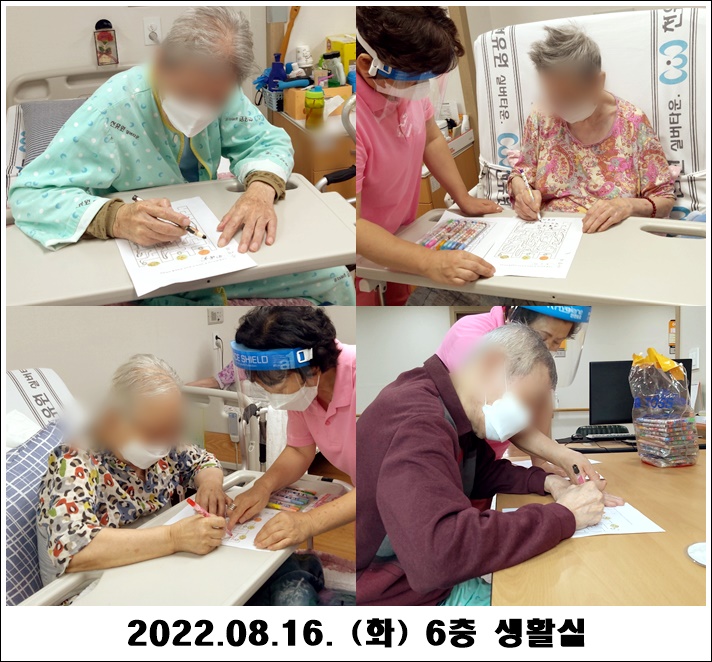 517adf25f3f8824df247ecda42e7389d_1661123