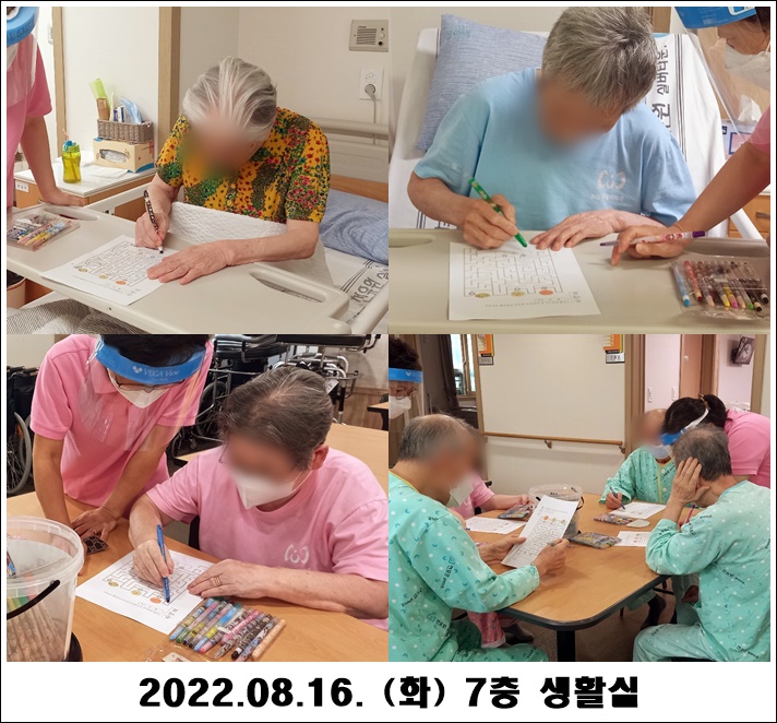 517adf25f3f8824df247ecda42e7389d_1661123