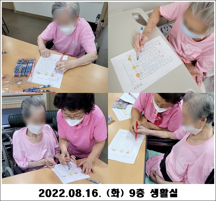 517adf25f3f8824df247ecda42e7389d_1661123