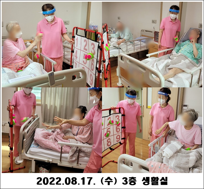 517adf25f3f8824df247ecda42e7389d_1661123