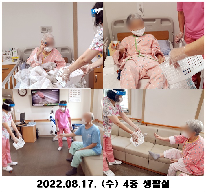 517adf25f3f8824df247ecda42e7389d_1661123