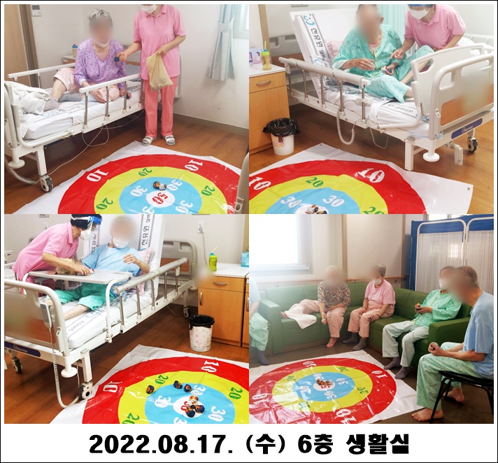 517adf25f3f8824df247ecda42e7389d_1661123