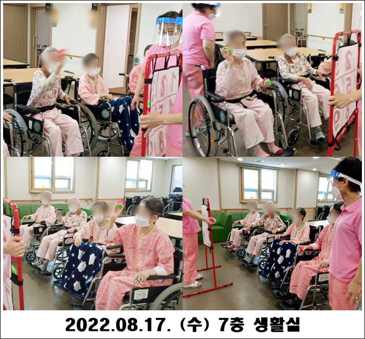 517adf25f3f8824df247ecda42e7389d_1661123