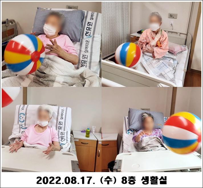 517adf25f3f8824df247ecda42e7389d_1661123