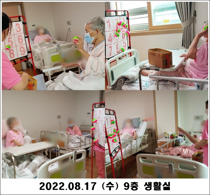 517adf25f3f8824df247ecda42e7389d_1661123