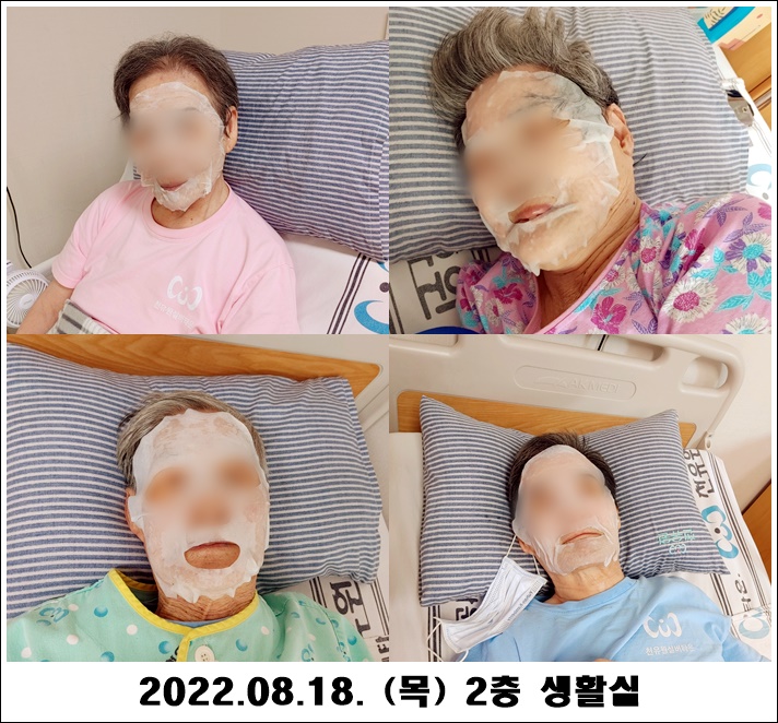 517adf25f3f8824df247ecda42e7389d_1661123