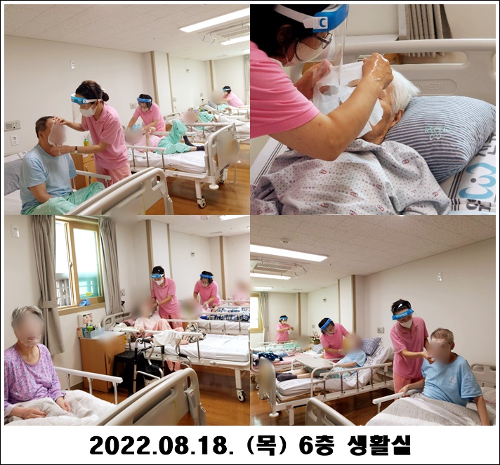 517adf25f3f8824df247ecda42e7389d_1661123