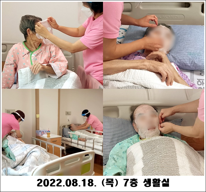 517adf25f3f8824df247ecda42e7389d_1661123