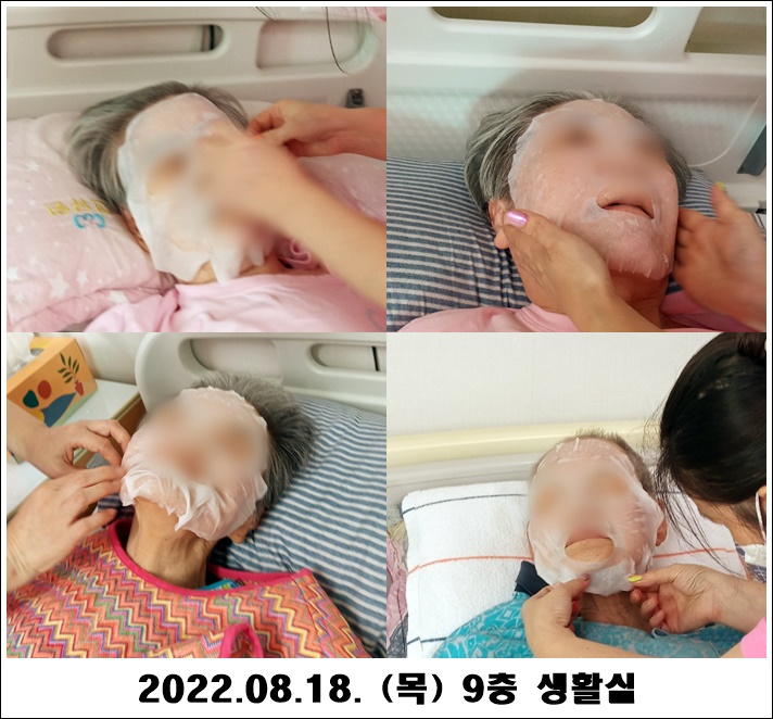 517adf25f3f8824df247ecda42e7389d_1661123