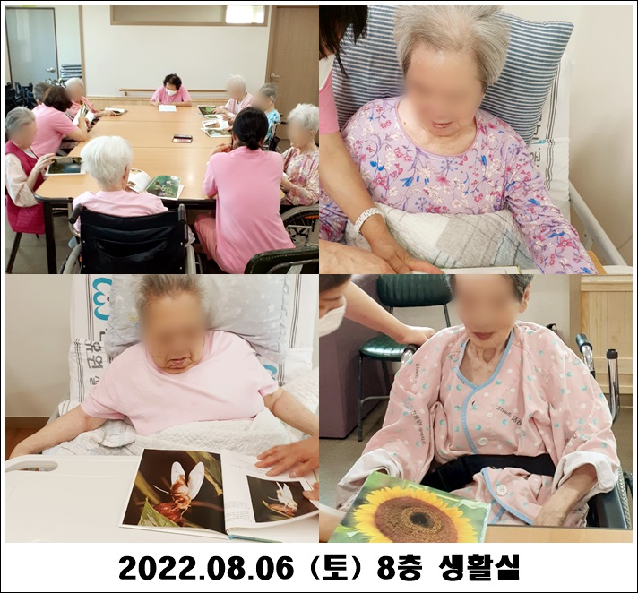 65733a395a03373137c0e80c195554dc_1659944