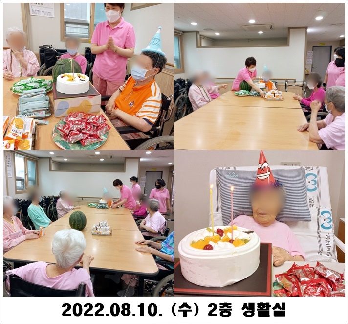 9ab3777df97d8d6c211fe4885ebb2b0d_1660996