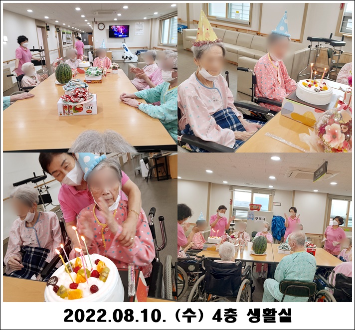 9ab3777df97d8d6c211fe4885ebb2b0d_1660996