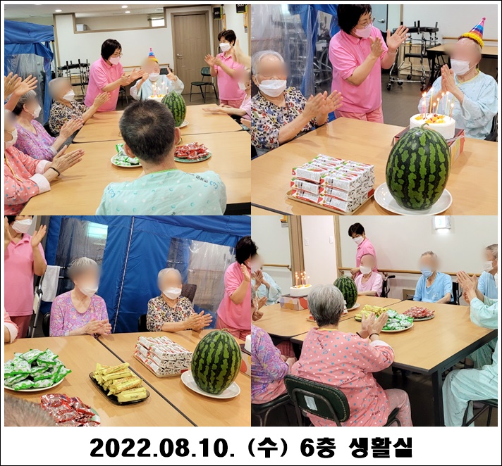 9ab3777df97d8d6c211fe4885ebb2b0d_1660996